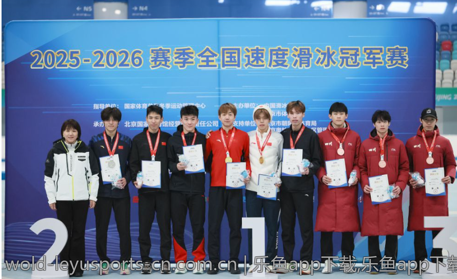 乐鱼app下载,乐鱼app下载让你随时随地快乐